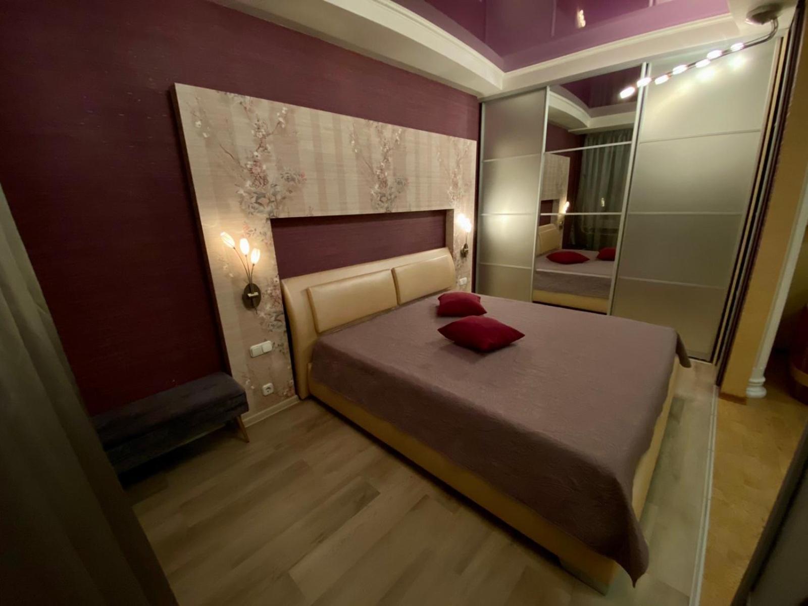 Центр Яворницького 55 Пассаж Appartement Dnjepropetovsk Buitenkant foto