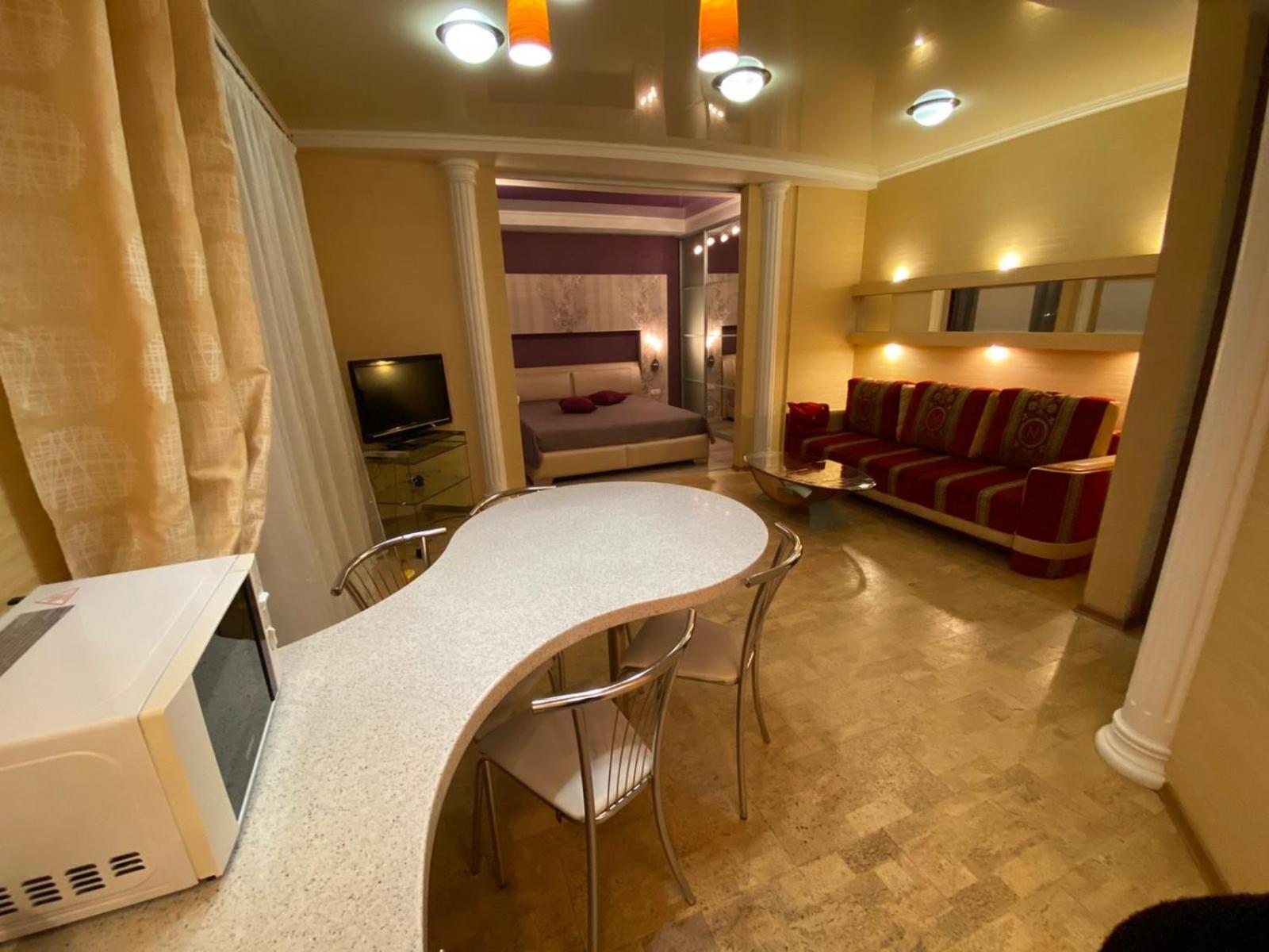 Центр Яворницького 55 Пассаж Appartement Dnjepropetovsk Buitenkant foto